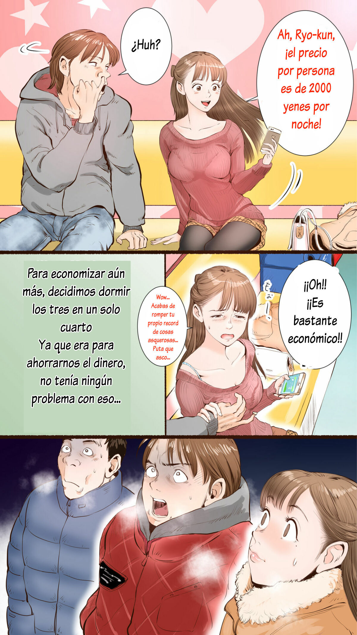 vagina profunda