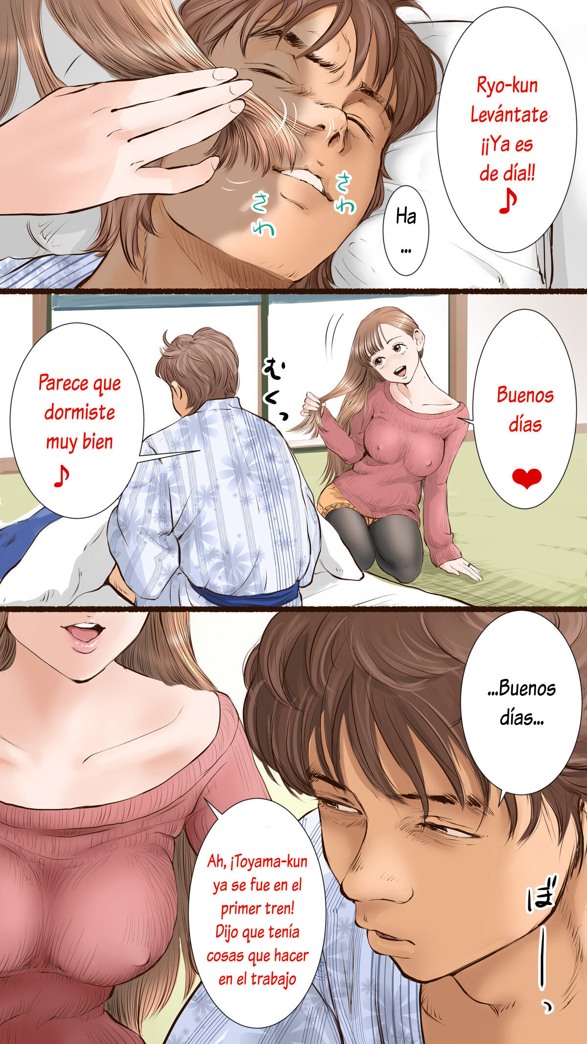 verga larga